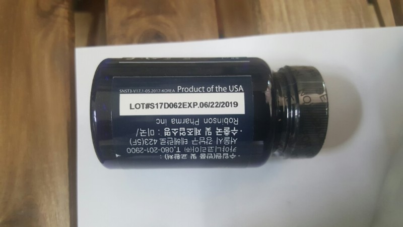 카야니 세트(썬라이즈/썬셋/나이트로익스트림) 싸게--1