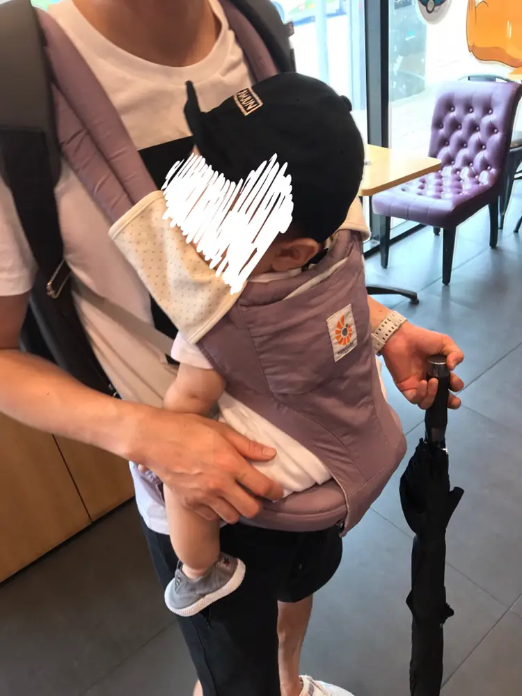 ⵌ육아왕 에르고 힙시트 이미지