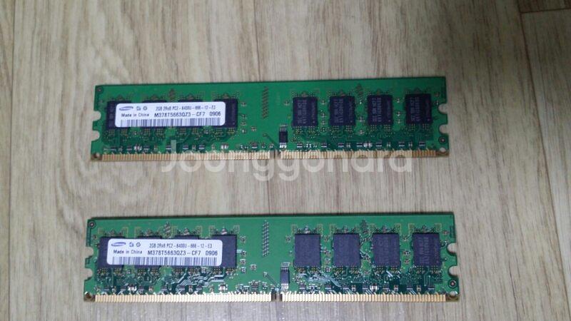 ddr2 PC2-6400U 2기가 짜리팝니다--0