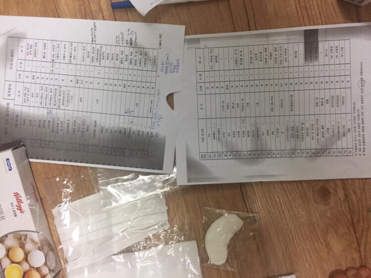 피부미용실기재료세트(원패스함)(광주 광산구 신창동 이미지