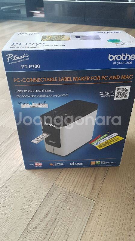 (새상품)브라더 라벨기  pt-p700--0