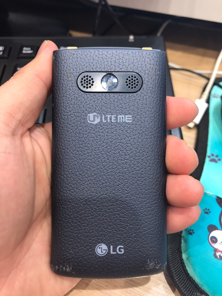 엘지유플러스 젠틀폰 스마트 F580--1