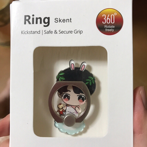 방탄소년단 정국 핸드폰 링홀더