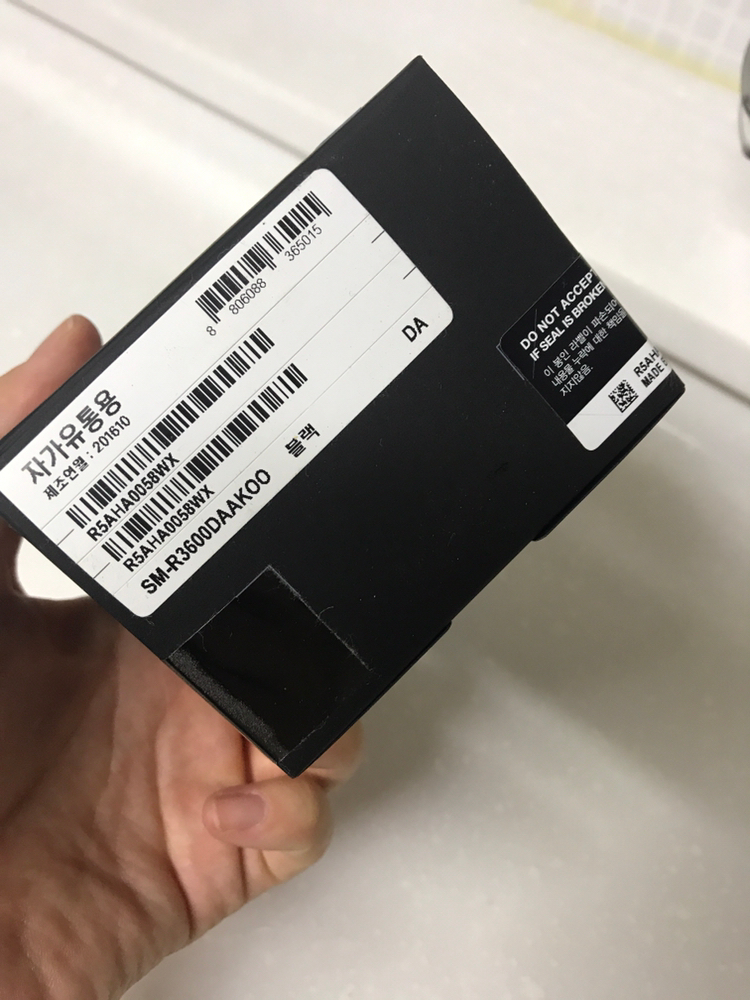 삼성 기어핏2 블랙 L(미개봉) 판매합니다.--2