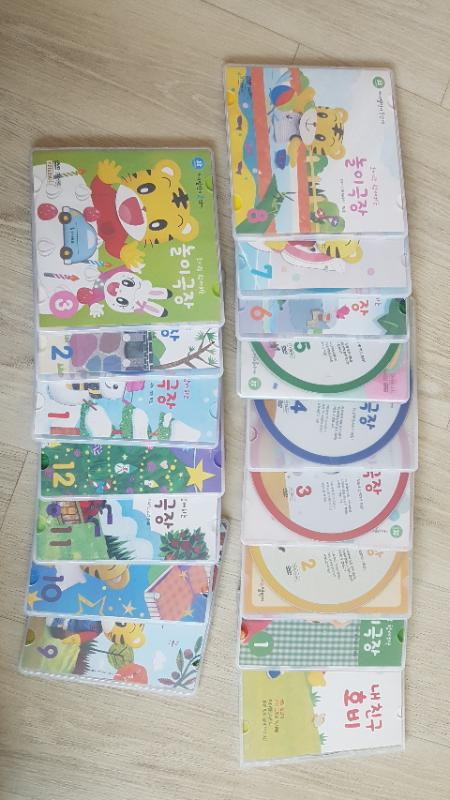 호비 아이챌린지1단계-가격내려요--1