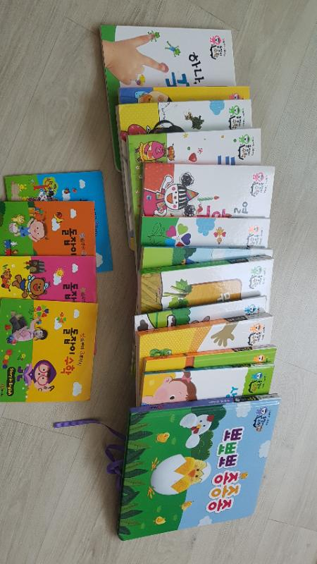 돌잡이수학(판매완료)--1