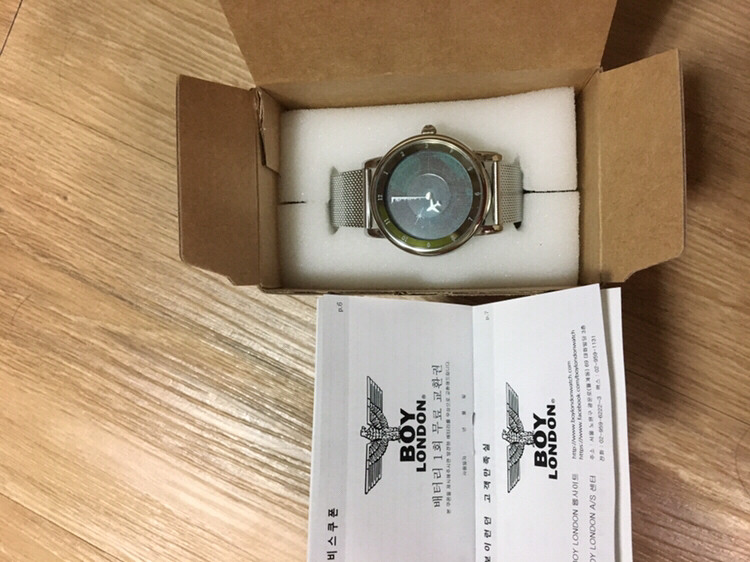 보이런던 레이더  BLD1322-SV 팝니다--2