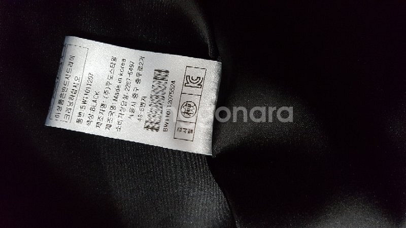 봄빅스엠무어--4