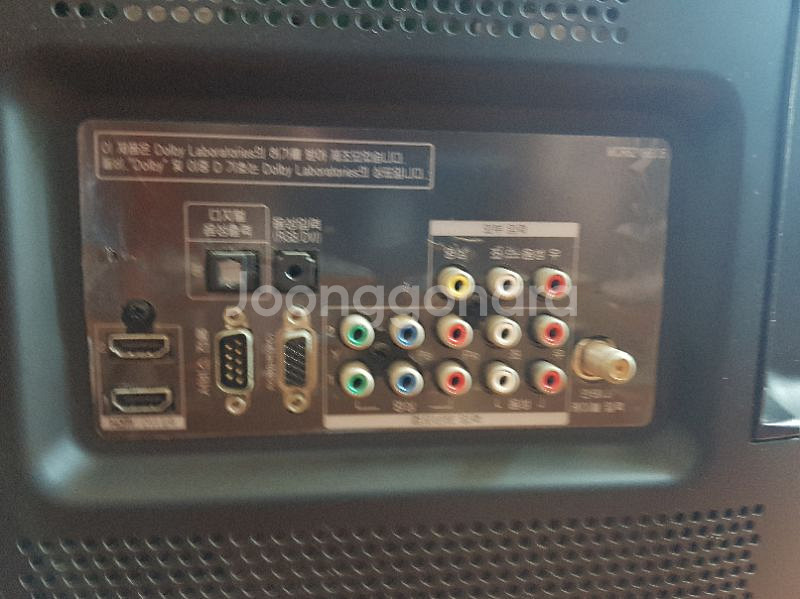 lg 50인치 50pj550 tv 25만원 급처분--1