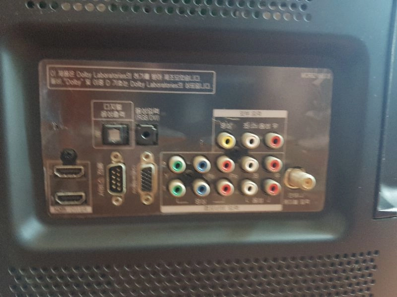 lg 50인치 50pj550 tv 25만원 급처분 이미지