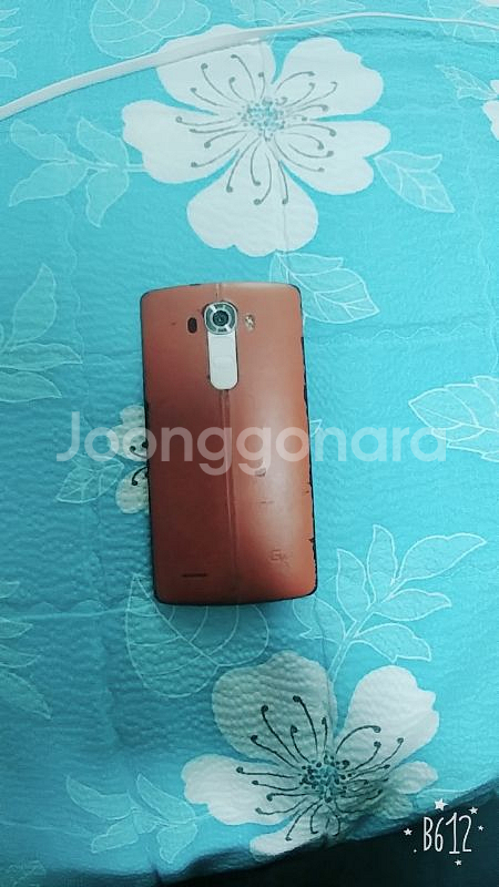 LG G4정상해지--1