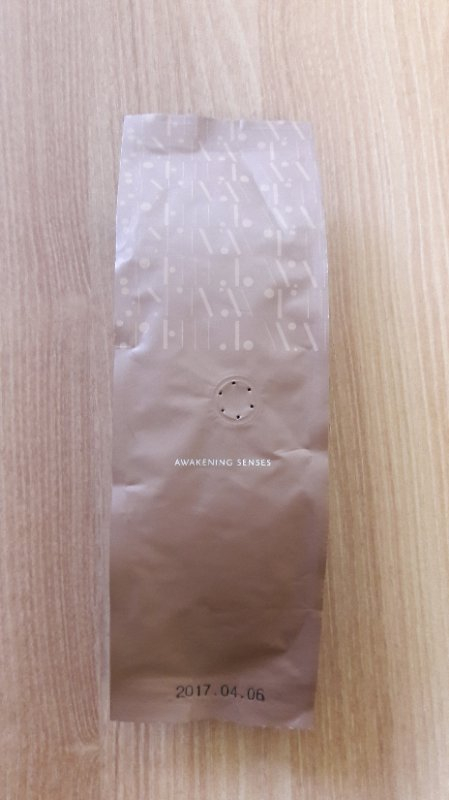 워커힐 시그니처 블렌드 by 폴 바셋 만원^^ 이미지