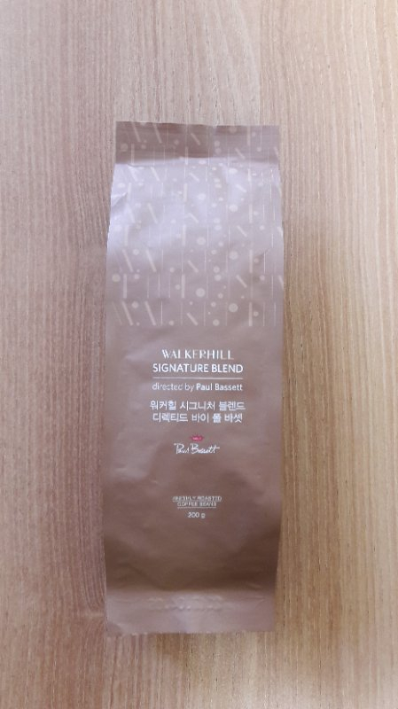 워커힐 시그니처 블렌드 by 폴 바셋 만원^^ 이미지