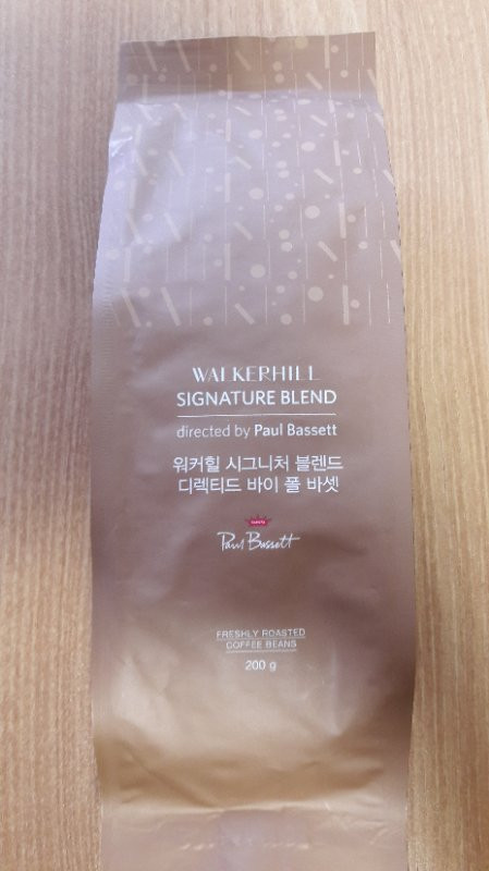 워커힐 시그니처 블렌드 by 폴 바셋 만원^^ 이미지