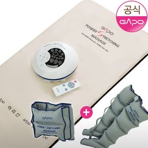 가포 파워스트레칭 풀셋 택포13만원