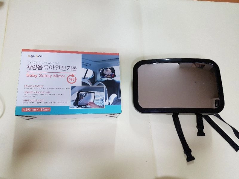 차량용 안전거울 이미지
