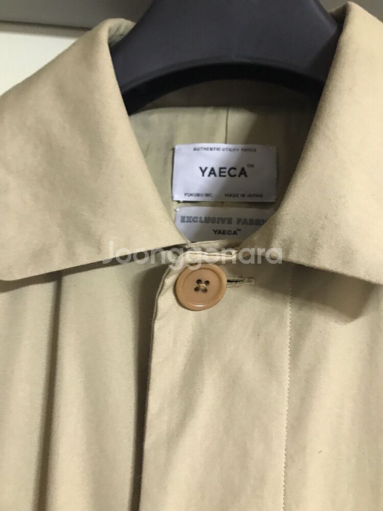 에카 아에카 yeaca 트렌치 코트 팜가격내림--4