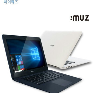 스톰북14 pro 화이트 만원더 인하!미개봉 새제