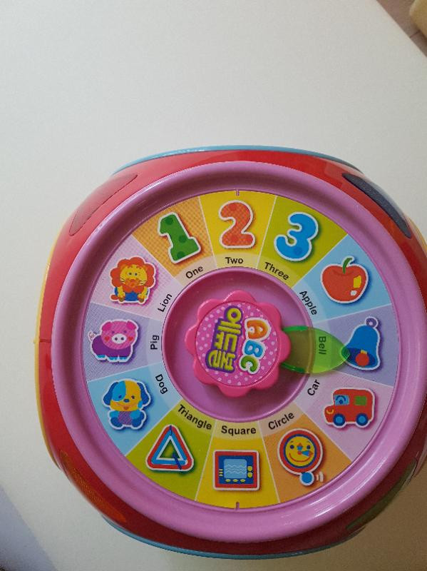 에듀볼 아기체육관유모차걸이 이미지