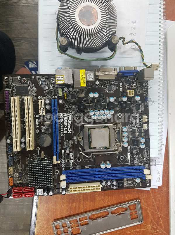 cpu. mb--0