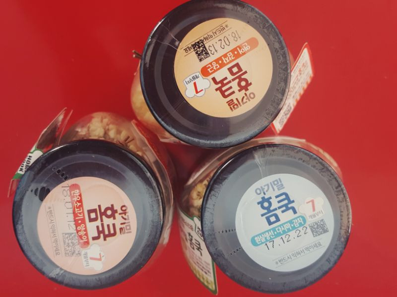 #육아왕 일동후디스 간편이유식 아기밀홈쿡 이미지