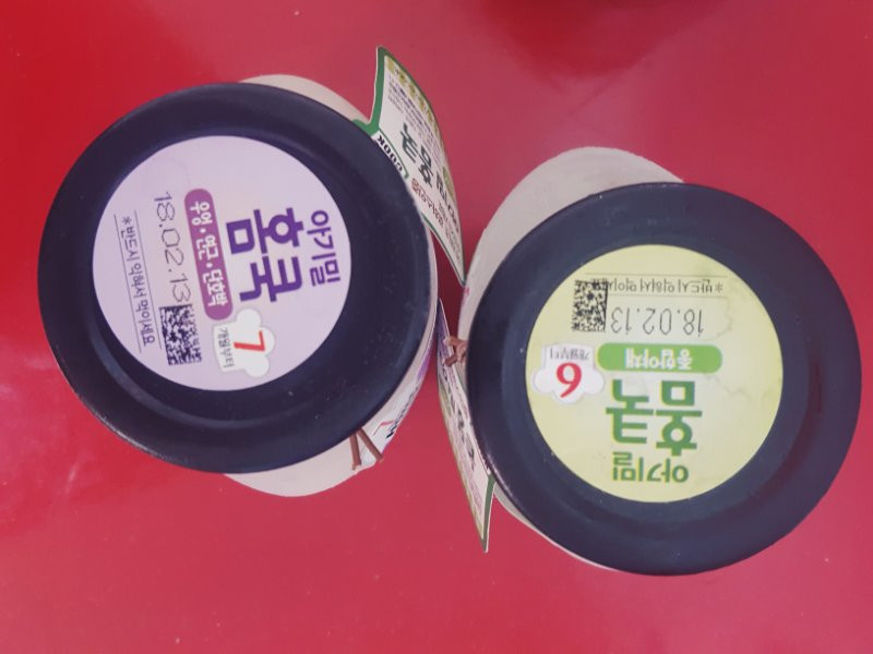 #육아왕 일동후디스 간편이유식 아기밀홈쿡 이미지