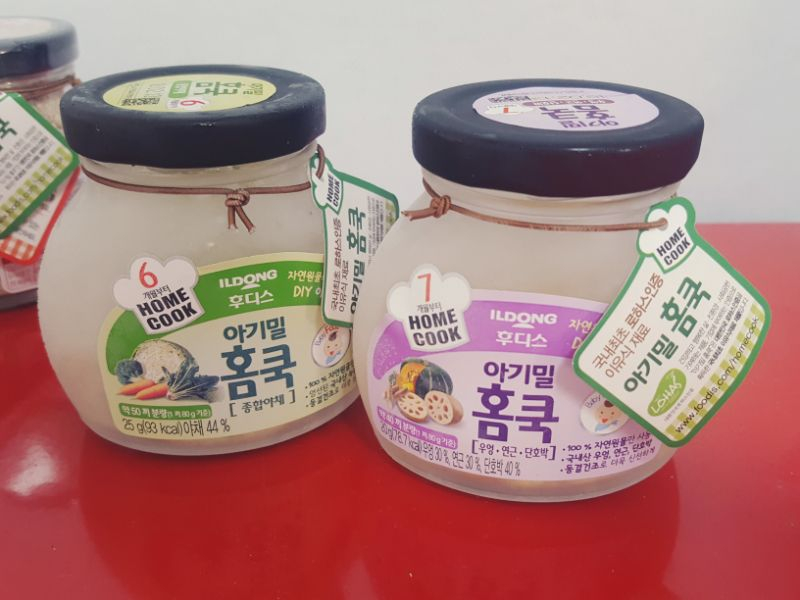 #육아왕 일동후디스 간편이유식 아기밀홈쿡 이미지