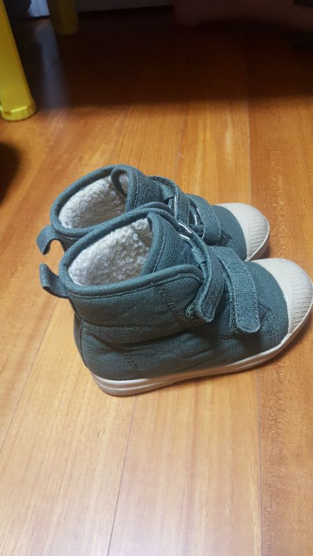 보세운동화(150사이즈)--2