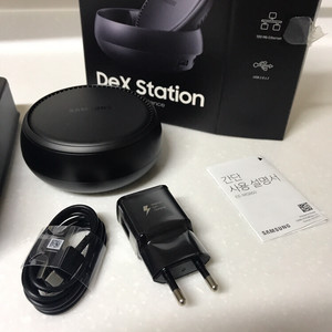 삼성 덱스,Dex , 덱스스테이션
