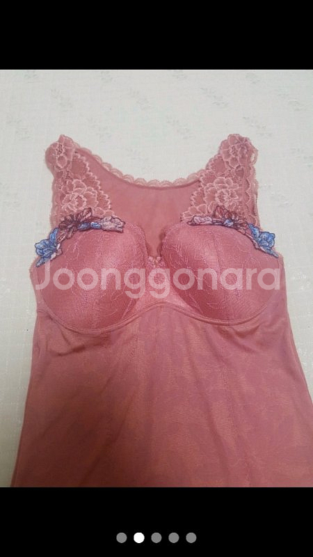 고급 러닝브라--1