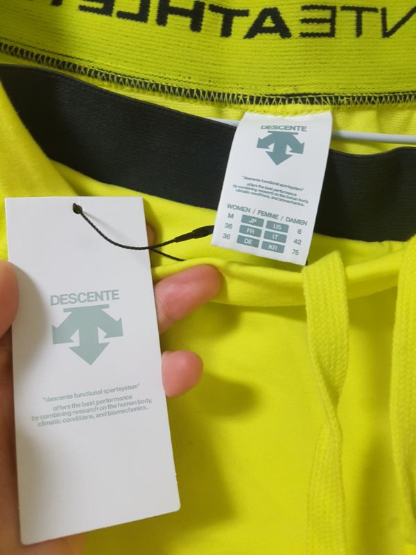 데상트정품바지 새것--1