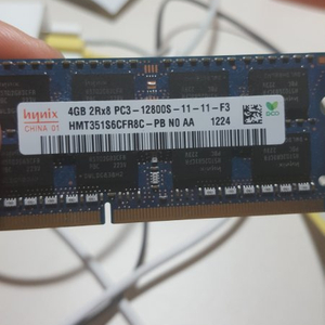 노트북 램 ddr3 12800 4gb