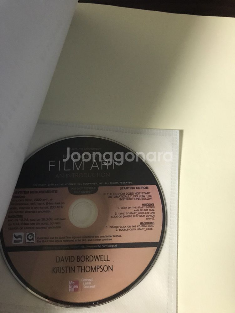 데이비드 보드웰 영화예술 서적판매합니다--1