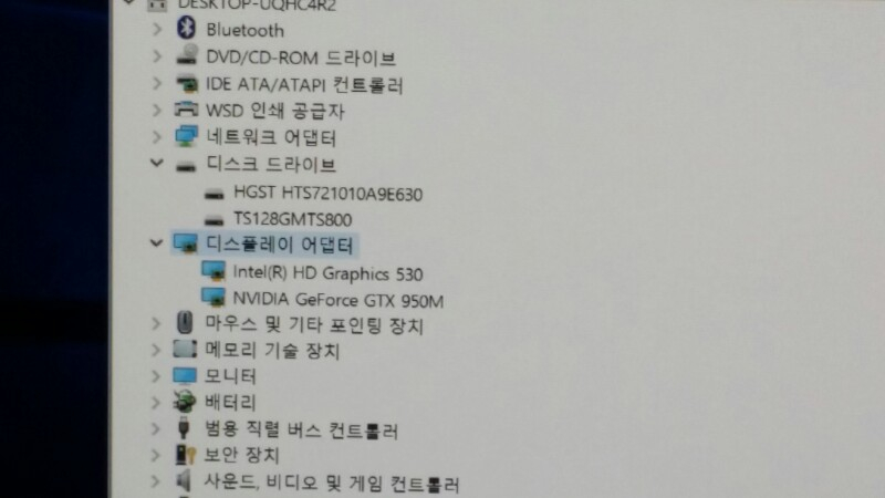 DDR4 19램 최고급형 6세대 게이밍 i7 67--1