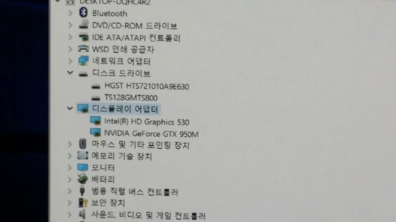 DDR4 19램 최고급형 6세대 게이밍 i7 67 이미지