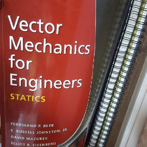 vector mechanics for engine