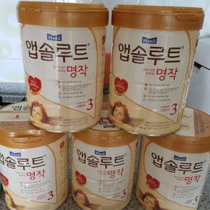 앱솔루트 명작3단계 5캔