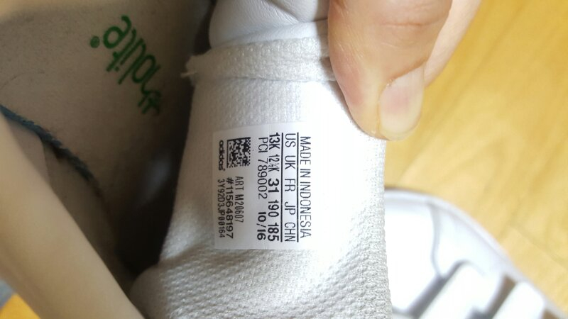 180~190 남아 운동화 신발 아디다스 스탠스미--2