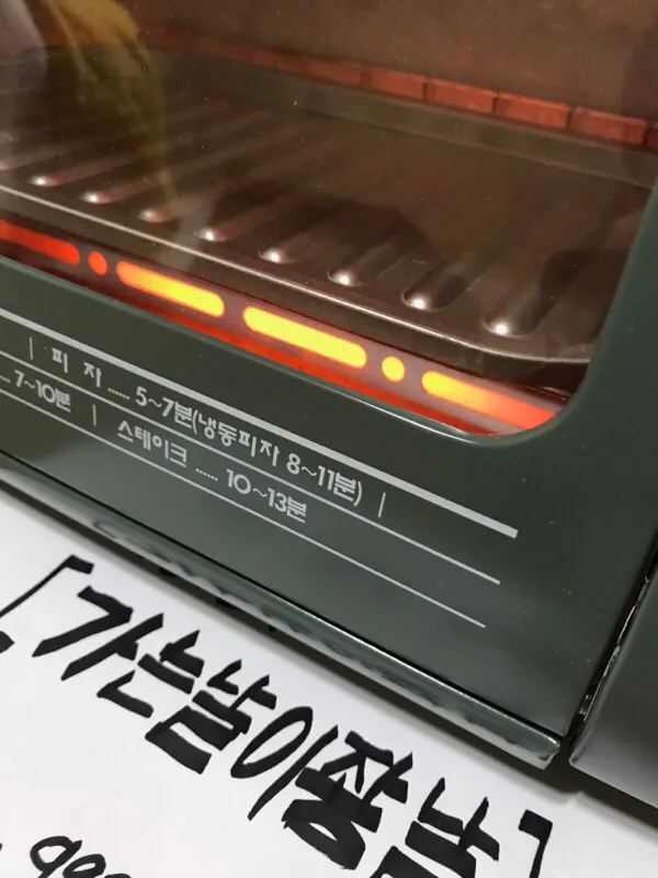 애타 미니오븐 토스터기 1만원 이미지