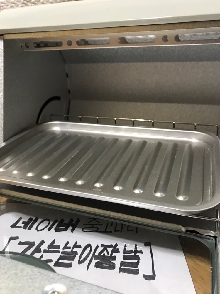 애타 미니오븐 토스터기 1만원 이미지