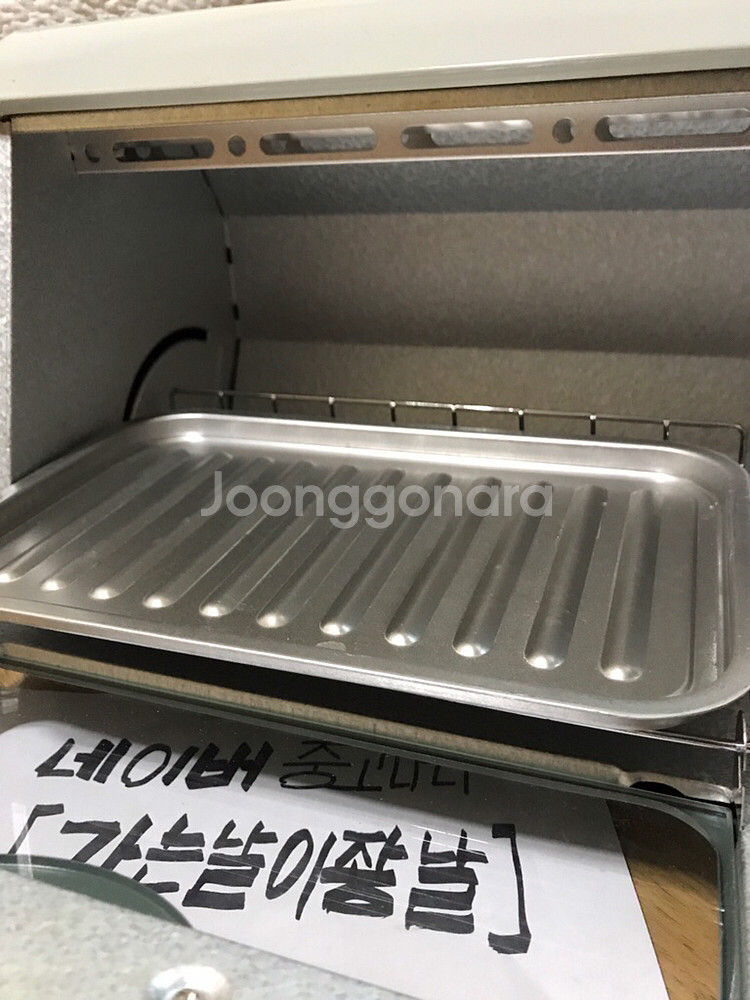 애타 미니오븐 토스터기 1만원--3