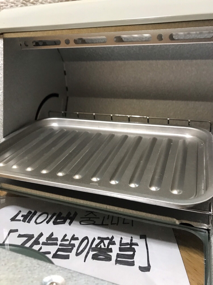 애타 미니오븐 토스터기 1만원--3