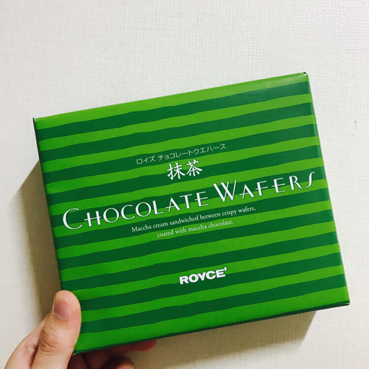 로이스 초콜렛 웨하스--1