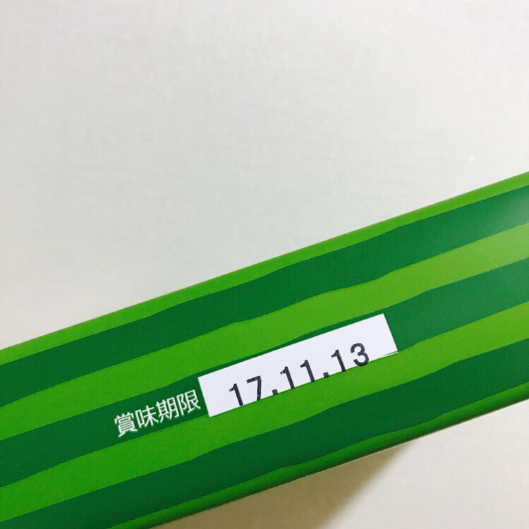 로이스 초콜렛 웨하스 이미지