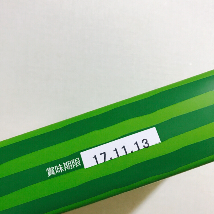 로이스 초콜렛 웨하스--3