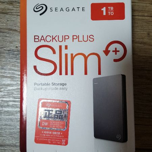 (미개봉) BACKUP PLUS 시게이트 외장하드