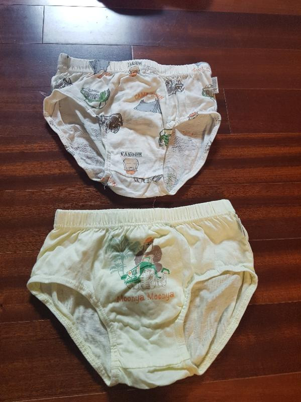 무냐무냐 남아팬티 60사이즈 12개 이미지