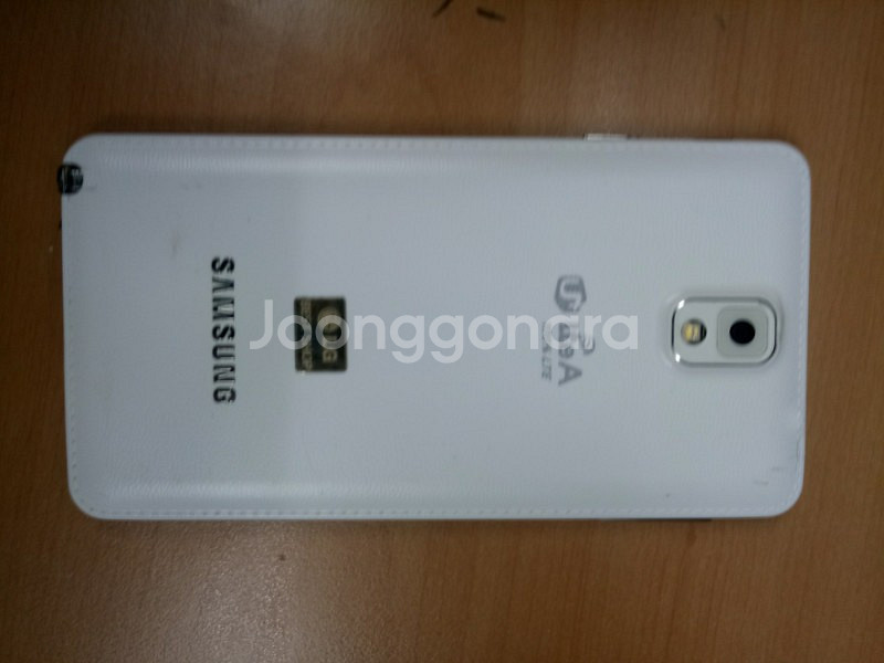 갤럭시 노트 3 b 급 싸게팝니다 --0