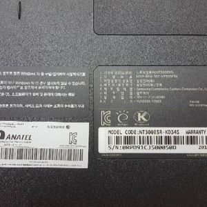 삼성 노트북 팜니다