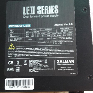 ZALMAN LE2 SERIES 600W POWE